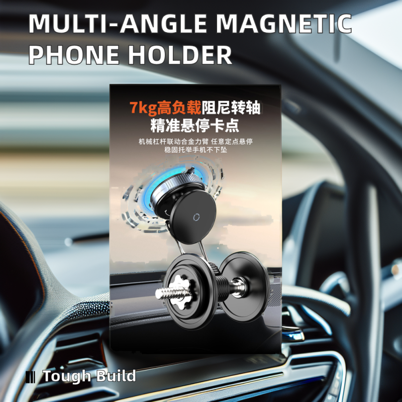 Phone Holder Manufacturer - 360-degree Rotating Vacuum