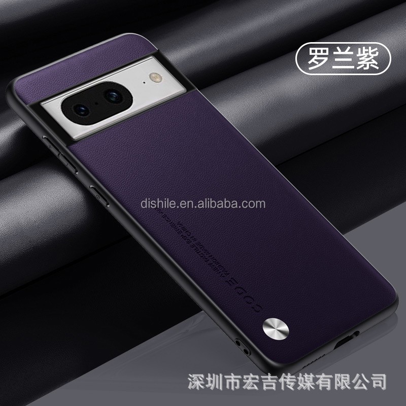 PU Leather Case Supplier - Luxury Silicone for Google Pixel