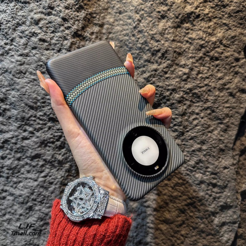 Phone Case Supplier - Kevlar Luminous Carbon Fiber