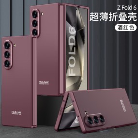 Protective Cover Supplier - Pen Pocket Card Magnetic Buckle