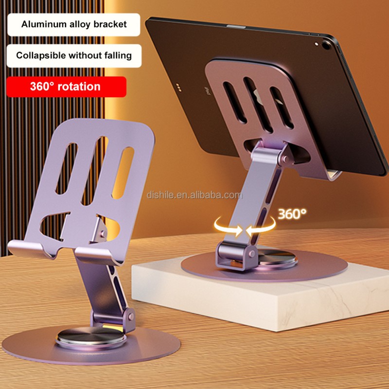 Phone Stand Factory - Aluminum Alloy 360 Rotatable