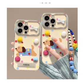 Protective Cover Manufacturer - Mary Cat Ear Lanyard Mirror Frame