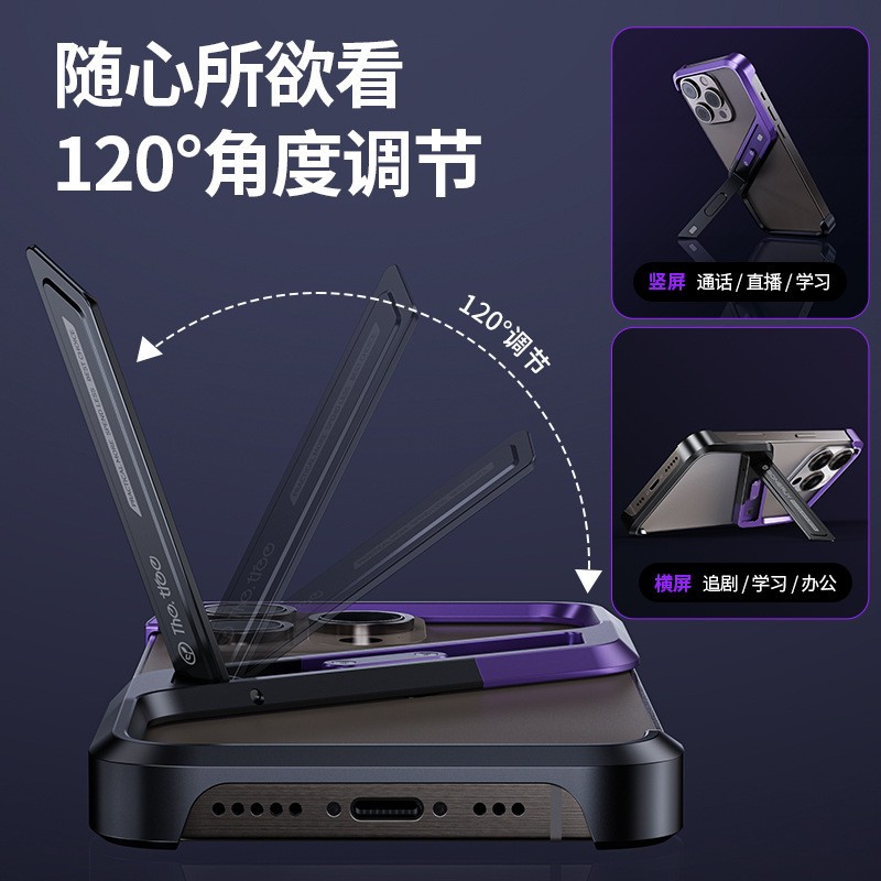 Mobile Case Supplier - Glitter Gradient Lens Ring iPhone