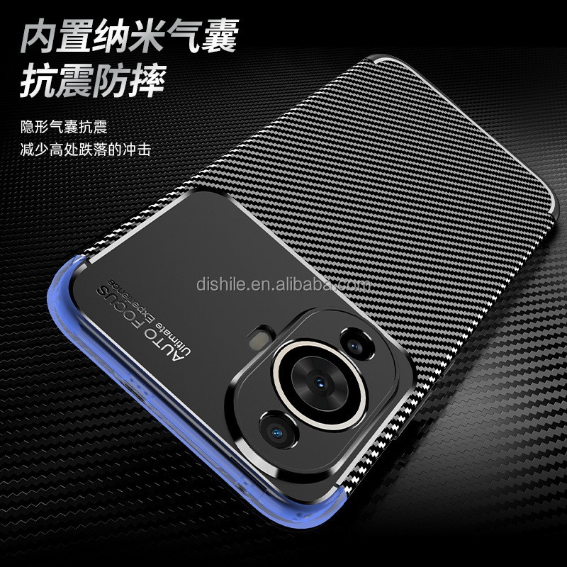Phone Cover Manufacturer - Carbon Fiber Texture Slim TPU