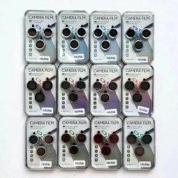 Screen Film Supplier - Eagle Eye CD Pattern Apple