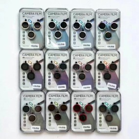 Screen Film Supplier - Eagle Eye CD Pattern Apple