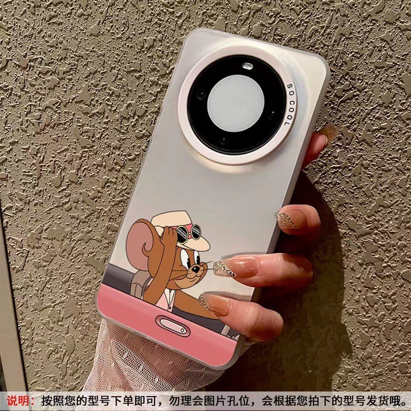 Protective Cover Manufacturer - Cat Mouse Custom Anti-Drop