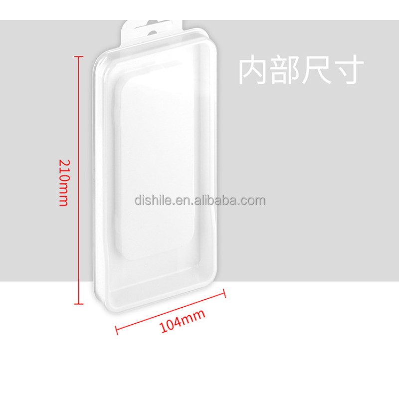 Packaging Box Factory - Custom Printed Blister for iPhone
