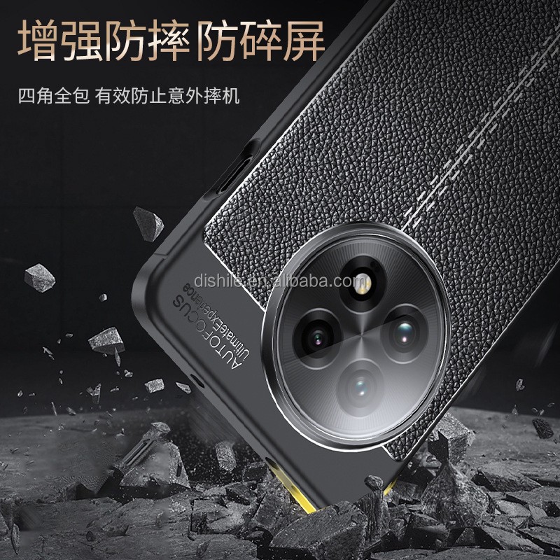 Protective Case Factory - Litchi Pattern Business Leather