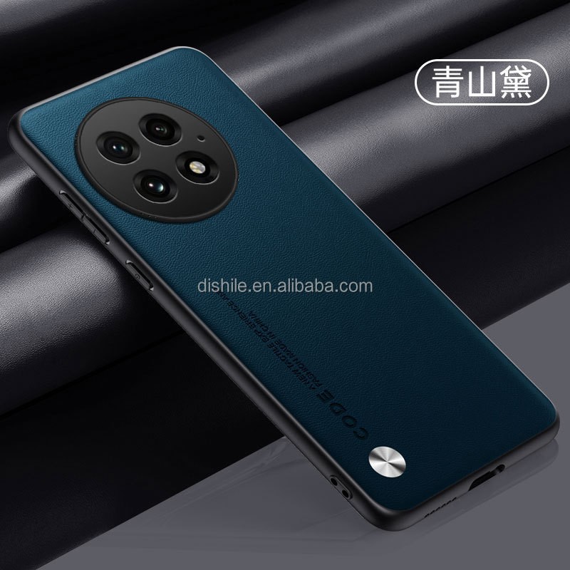 Phone Case Supplier - Slim Fit TPU Leather for Oneplus