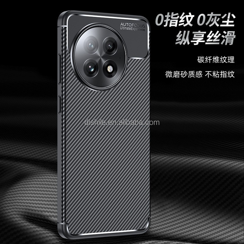 Phone Case Supplier - Ace 5 Fold Protective PU Leather