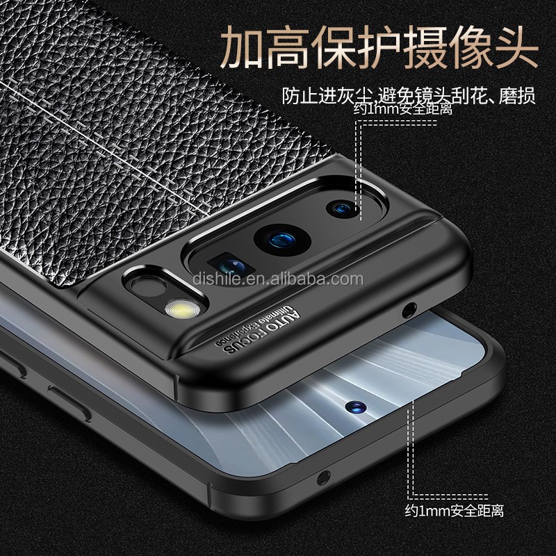 PU Leather Case Manufacturer - Silicone Cover Google Pixel