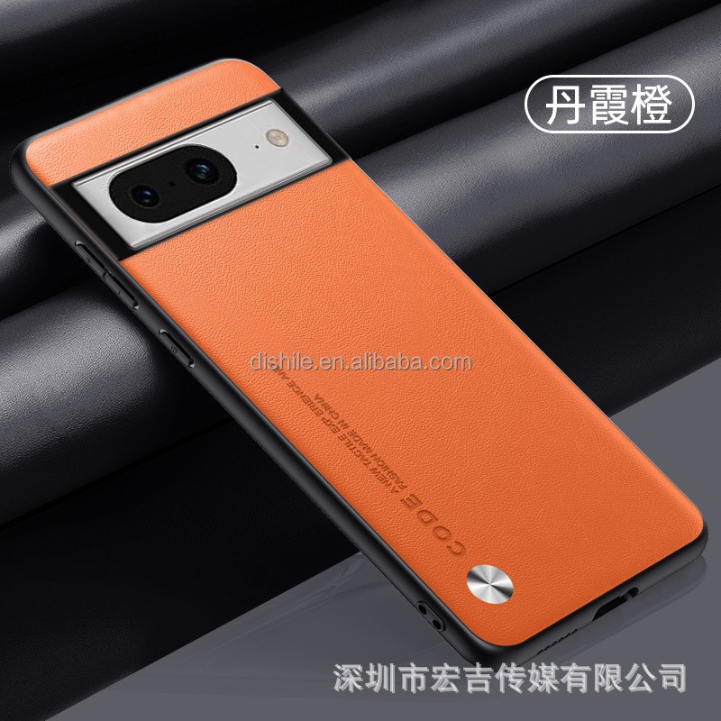 PU Leather Case Supplier - Luxury Silicone for Google Pixel