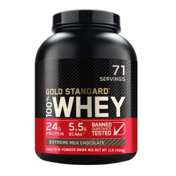 OEM Gold Standard Whey Protein Powder Manufacturer - Private Label 100% Whey Protein Powder for Fitness & Sports Nutrition