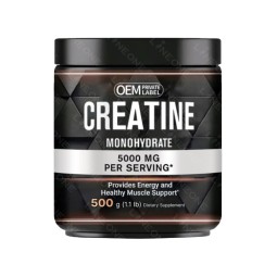 OEM Creatine Monohydrate Powder Manufacturer - Private Label 500 Grams Vegetarian Creatine Supplement for Muscle Mass
