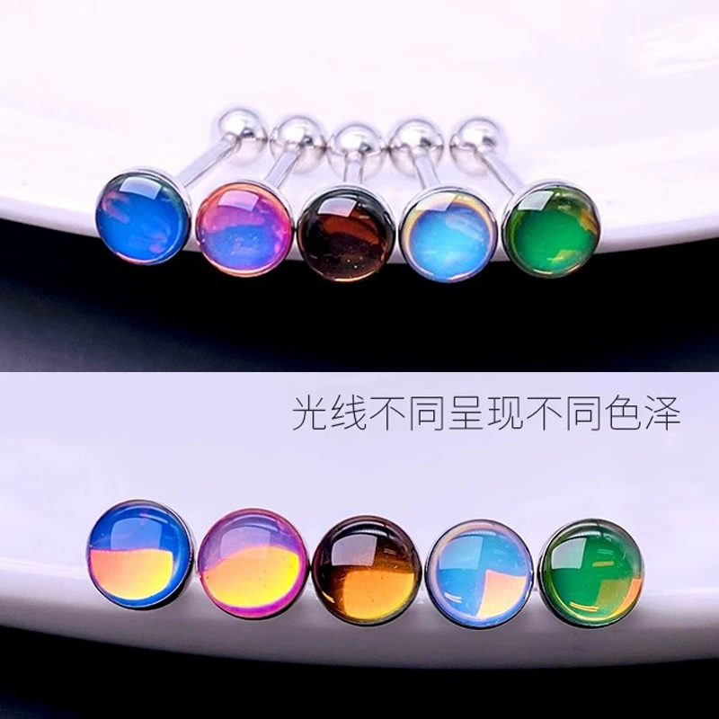 Piercing Jewelry Manufacturer - Titanium Alloy Dazzling Tongue