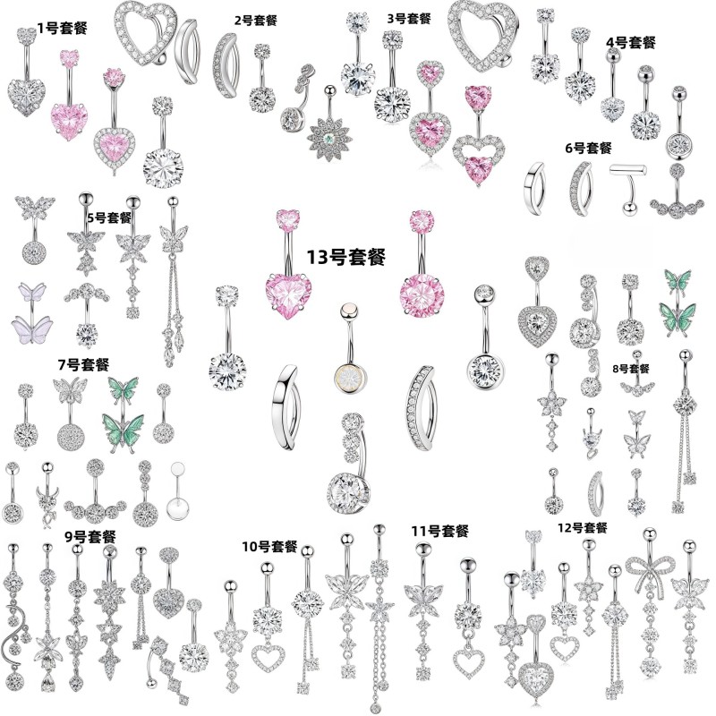 Belly Ring Set Supplier - 100 Types Shiny Zircon Wear Diamond