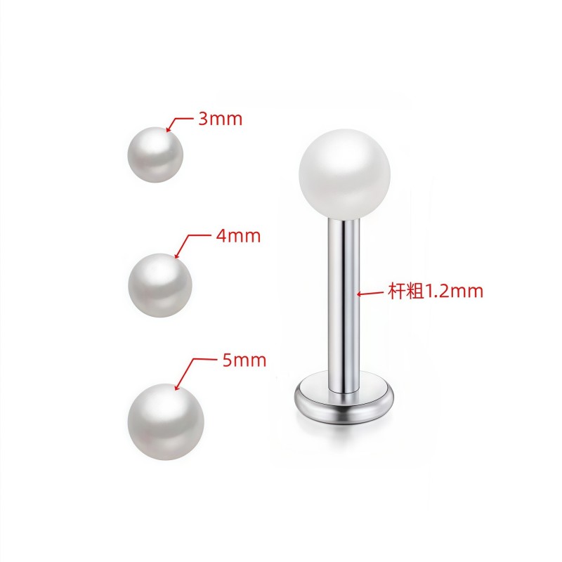 Body Accessories Supplier - Stainless Steel Flat Bottom Lip Stud