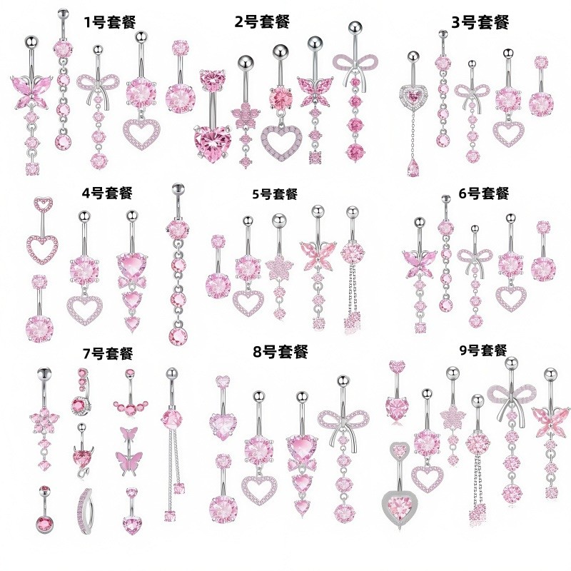 Pink Series Set Factory - Fashion Heart Shaped Zircon Pendant