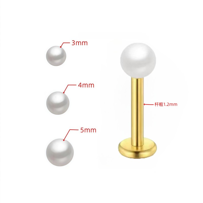 Body Accessories Supplier - Stainless Steel Flat Bottom Lip Stud
