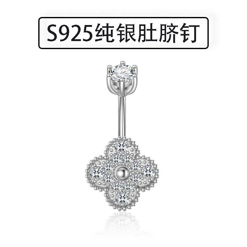 Sterling Silver Ring Supplier - Four-leaf Clover 6-prong Zircon