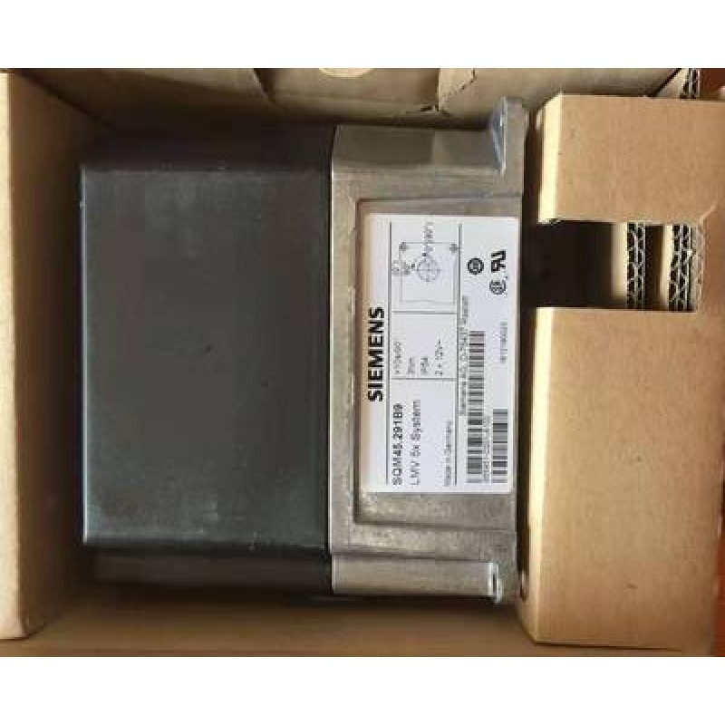 Burner Motor Manufacturer - SQM45.295B9 Boiler Accessories Servo Actuator