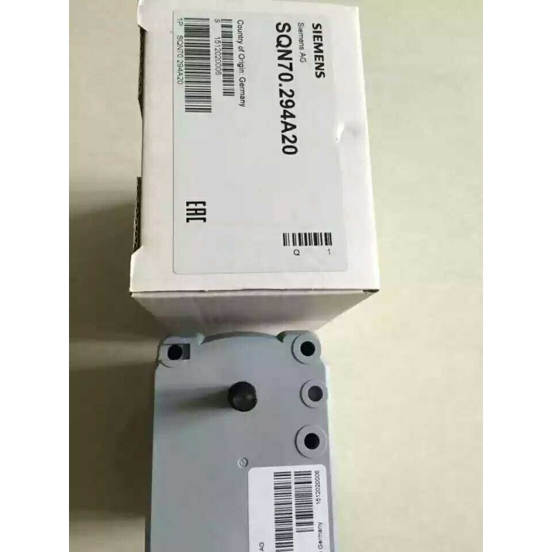Damper Actuators Supplier - SQN70.294A20 Electric Actuators Servo Motor