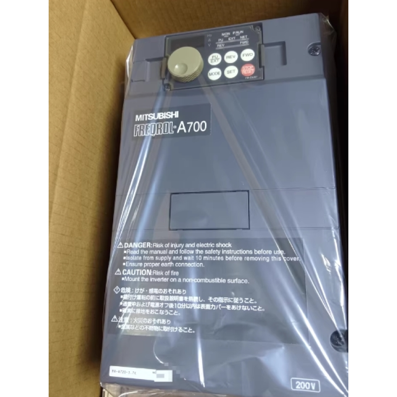 Frequency Converter Factory - FR-F840-00023 5.5-7.5kw Three-phase Inverter