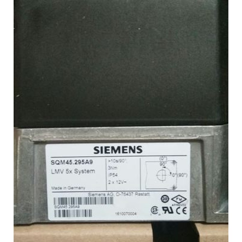 Burner Motor Manufacturer - SQM45.295B9 Boiler Accessories Servo Actuator