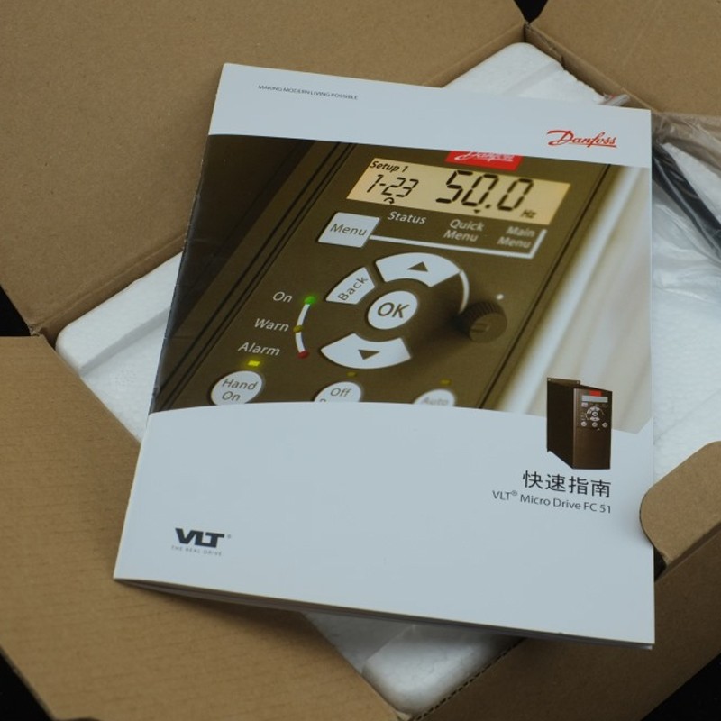 Frequency Converter Factory - Danfoss FC51 Single Three-phase 380V 2-18.5kw