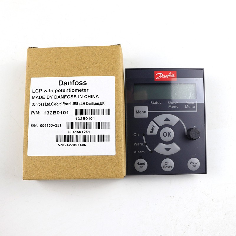 Operation Panel Supplier - Danfoss FC51 Series LCP12 132B0100