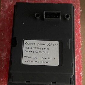 Inverter Control Panel Supplier - FC111 VLT LCP31 English Digital Remote