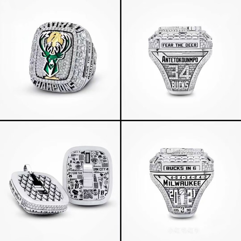 Sports Rings Manufacturer - Custom Logo League Gold Plated