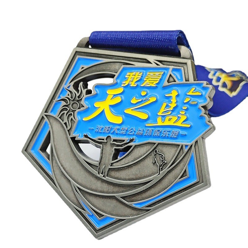 Championship Trophy Factory - USSSA Baseball Softball Custom