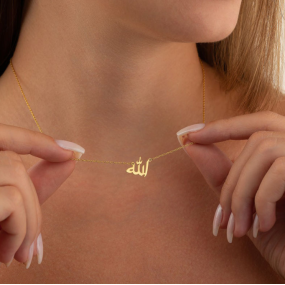 Arabian Necklace Manufacturer - Stainless Steel Heart Pendant Arabic Design Men Women