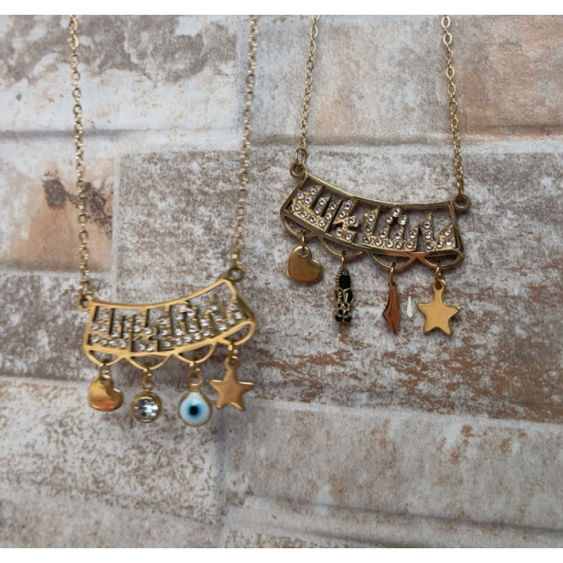 Arabic Necklace Supplier - Stainless Steel Heart Star Eye Fashion Jewelry