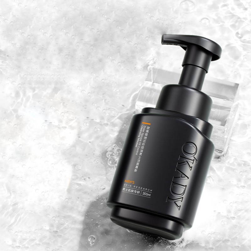 Men Skin Care Set Manufacturer - Private Label Acne Remove Set