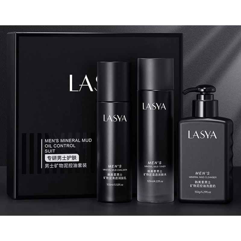 Men Skin Care Set Factory - Custom All-in-One Bath Set