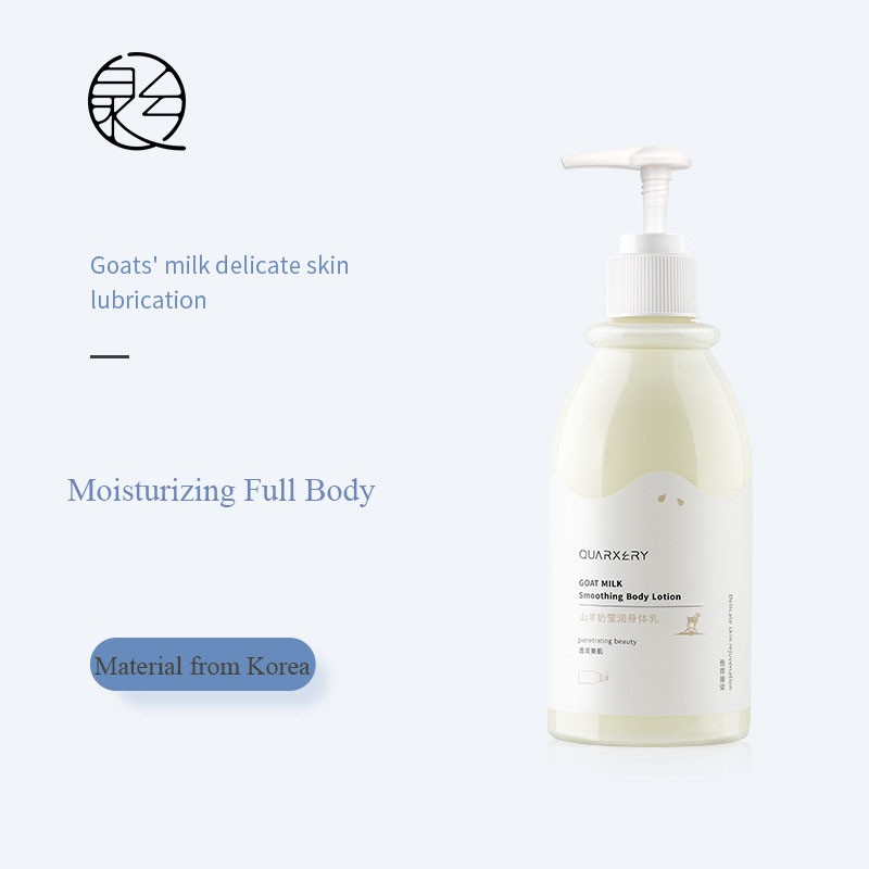 Body Lotion Factory - Private Label Goat Milk Moisturizing Lotion