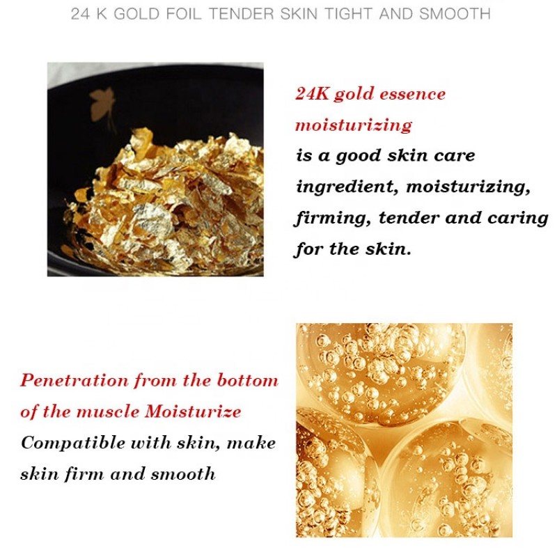 Skin Care Set Factory - OEM 24k Gold Skin Care Set