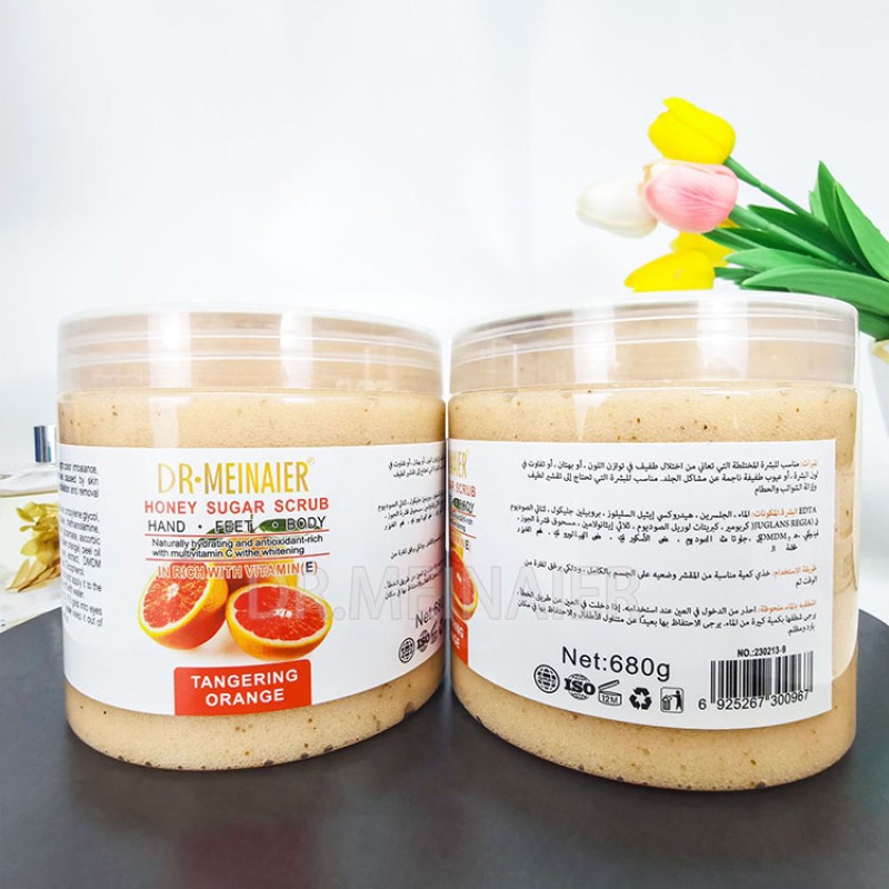 Bath Salt Supplier - Private Label Vegan Coffee Bath Salts