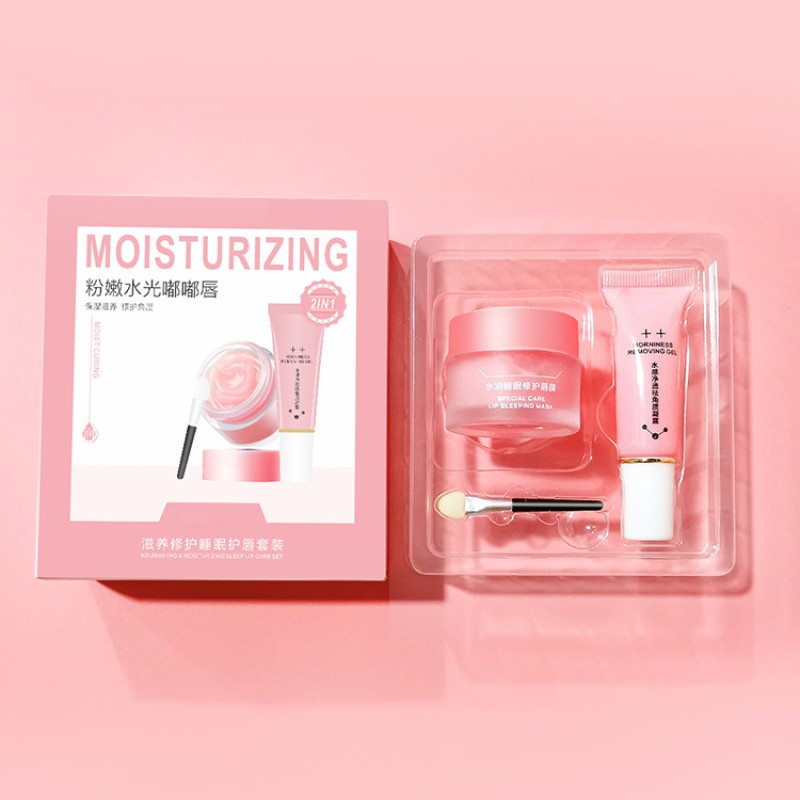 Lip Care Kit Supplier - Wholesale Exfoliating Lip Mask Set