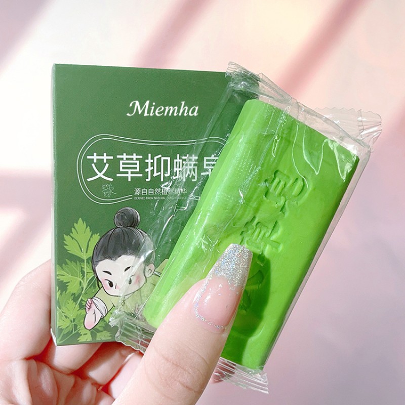 Handmade Soap Supplier - Wholesale Mugwort Whitening Soap