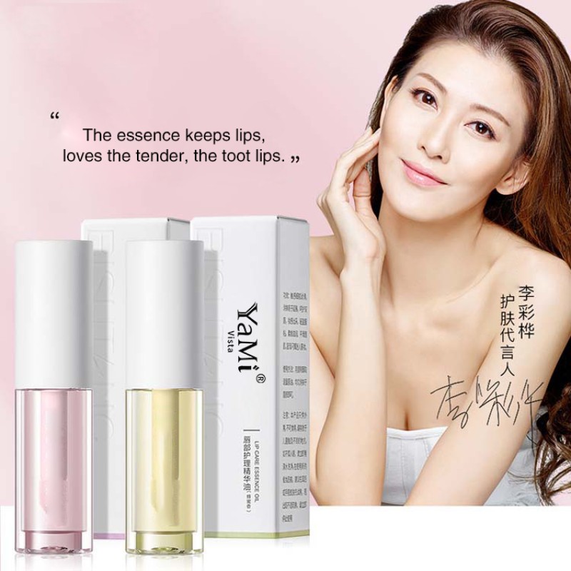 Lip Gloss Manufacturer - Private Label Color Changing Lip Oil