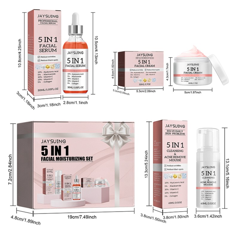 Skin Care Set Factory - ODM Vitamin C 5in1 Skin Care Set