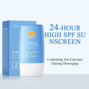 Facial Sunscreen Manufacturer - ODM Long-lasting Anti-UV Sunblock