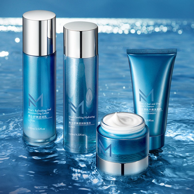 Men Face Cream Factory - Custom Oil Control Face Cream