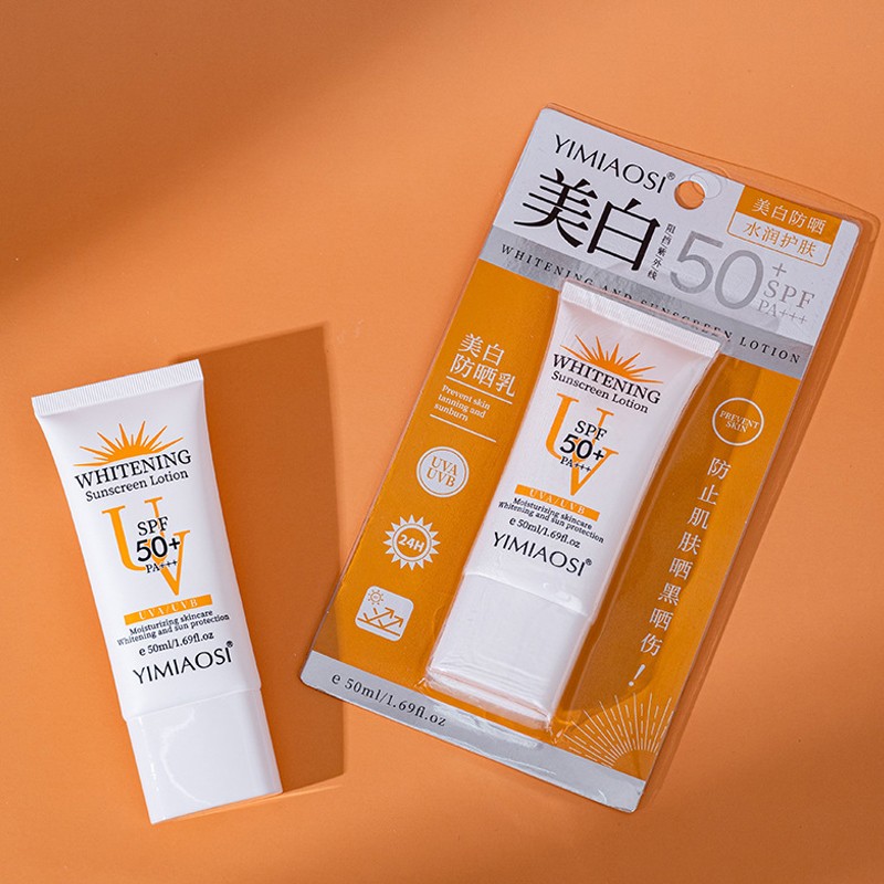 Sunscreen SPF 50 Manufacturer - OEM Waterproof Sun Cream Customizable
