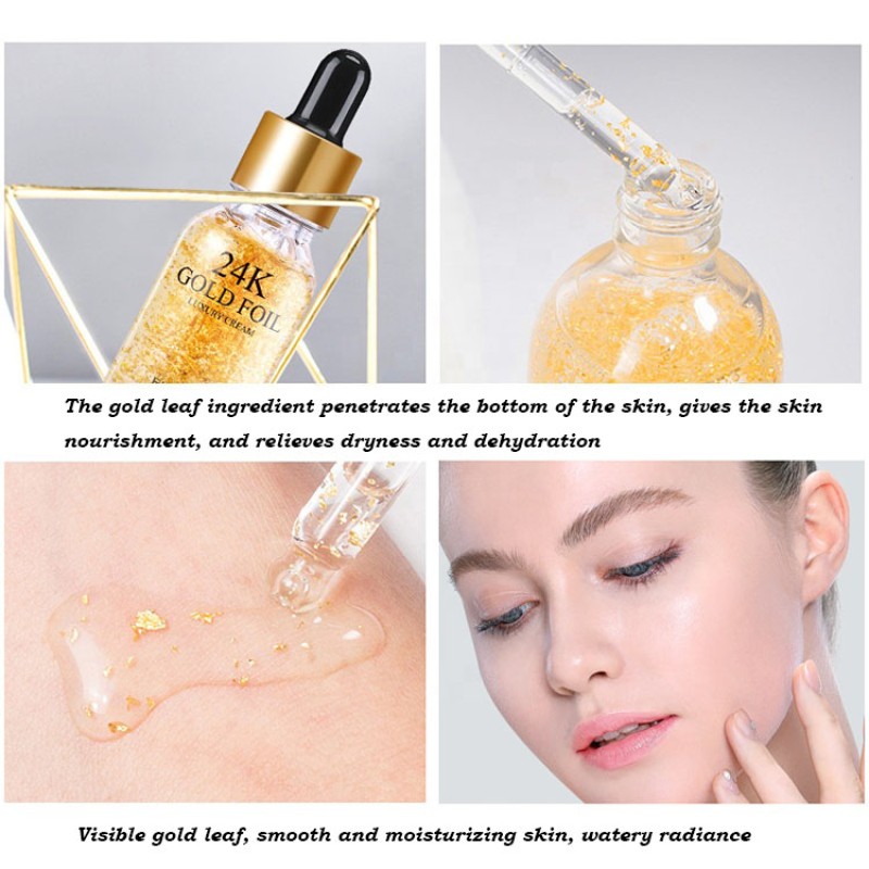 Skin Care Set Factory - OEM 24k Gold Skin Care Set