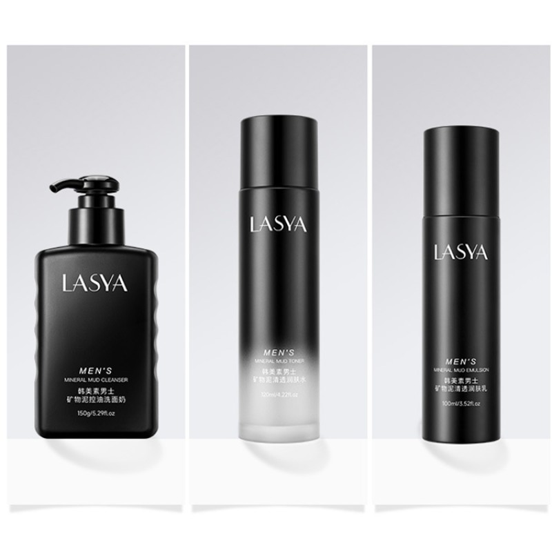 Men Skin Care Set Factory - Custom All-in-One Bath Set